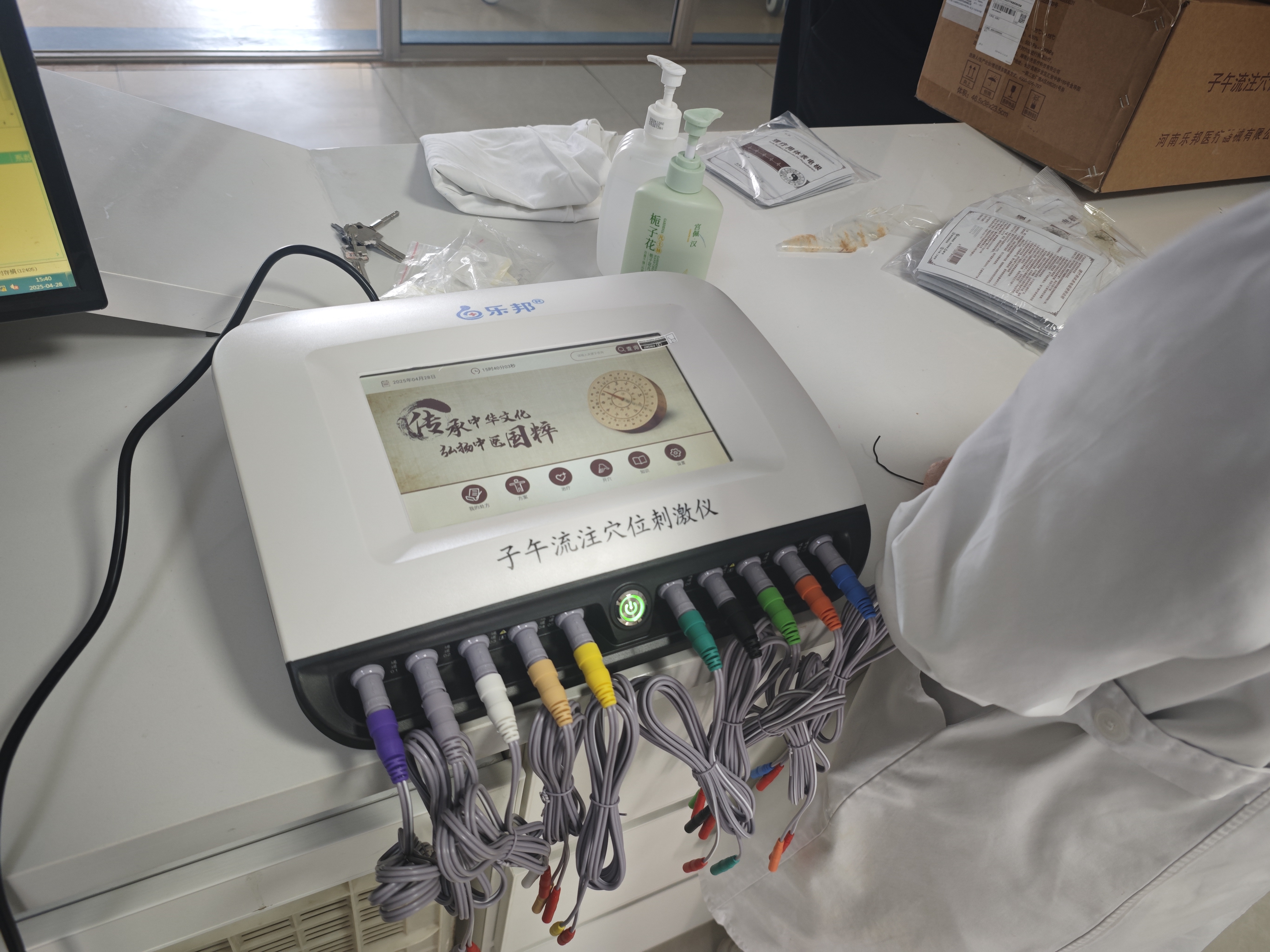 828fe30923a77f8895b761614a52049