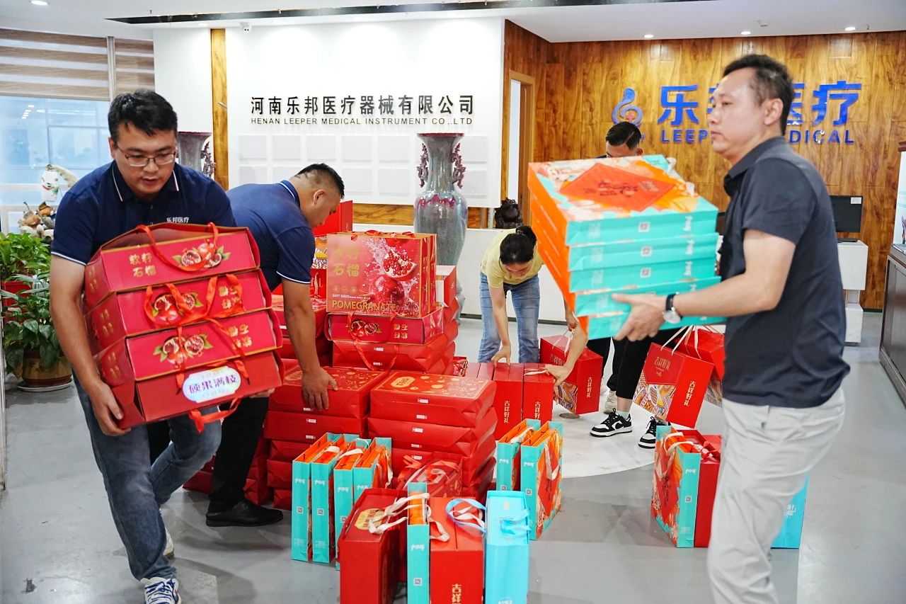 微信圖片_20240912164648 微信圖片_20240912164648