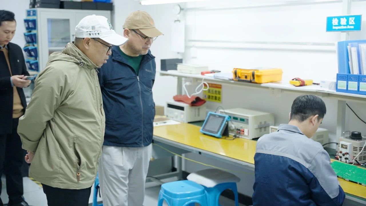 微信圖片_20241114161433